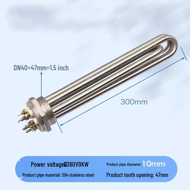 Yixuan Industrial Water Tank Heating Element