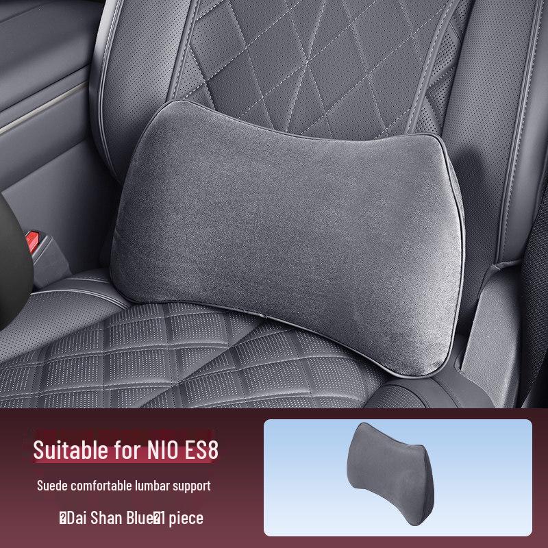 Nio ES8 Lumbar Support Cushion: Suede Velvet Seat Back and Bottom Pad for 26 Models.