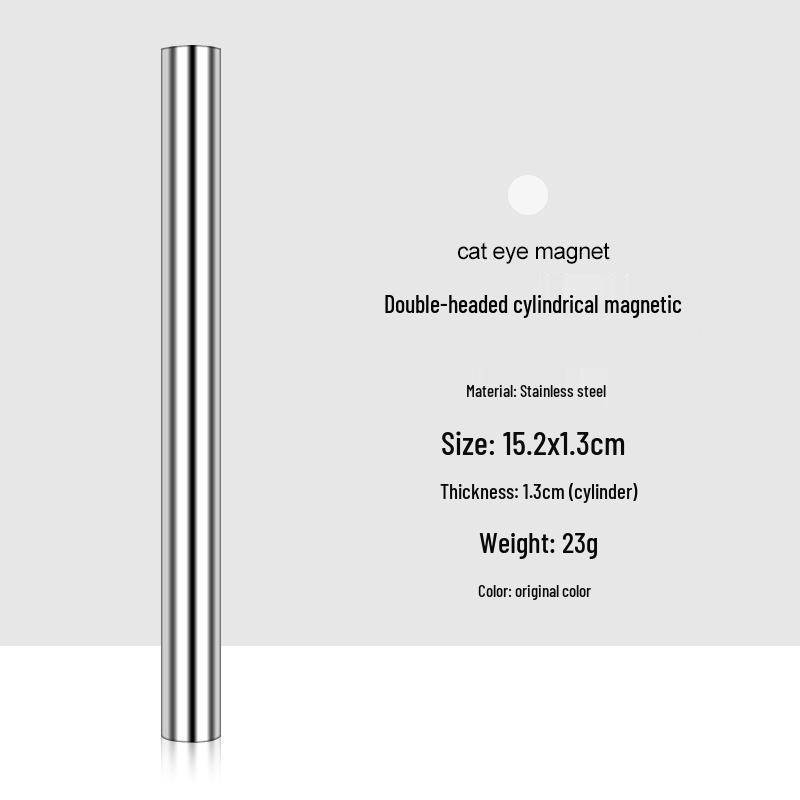 

Супер Сильный Магнит для Геля для Ногтей Кошачий Глаз для Многофункциональных Узоров Single Piece