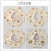 Baby Set of for Girls and Flower Petal for Newborns [GoUseGo] Bibs, 4, Reversible, 6-Layer Gauze, Boys, 360-Degree Bib, Stylish, Plain,