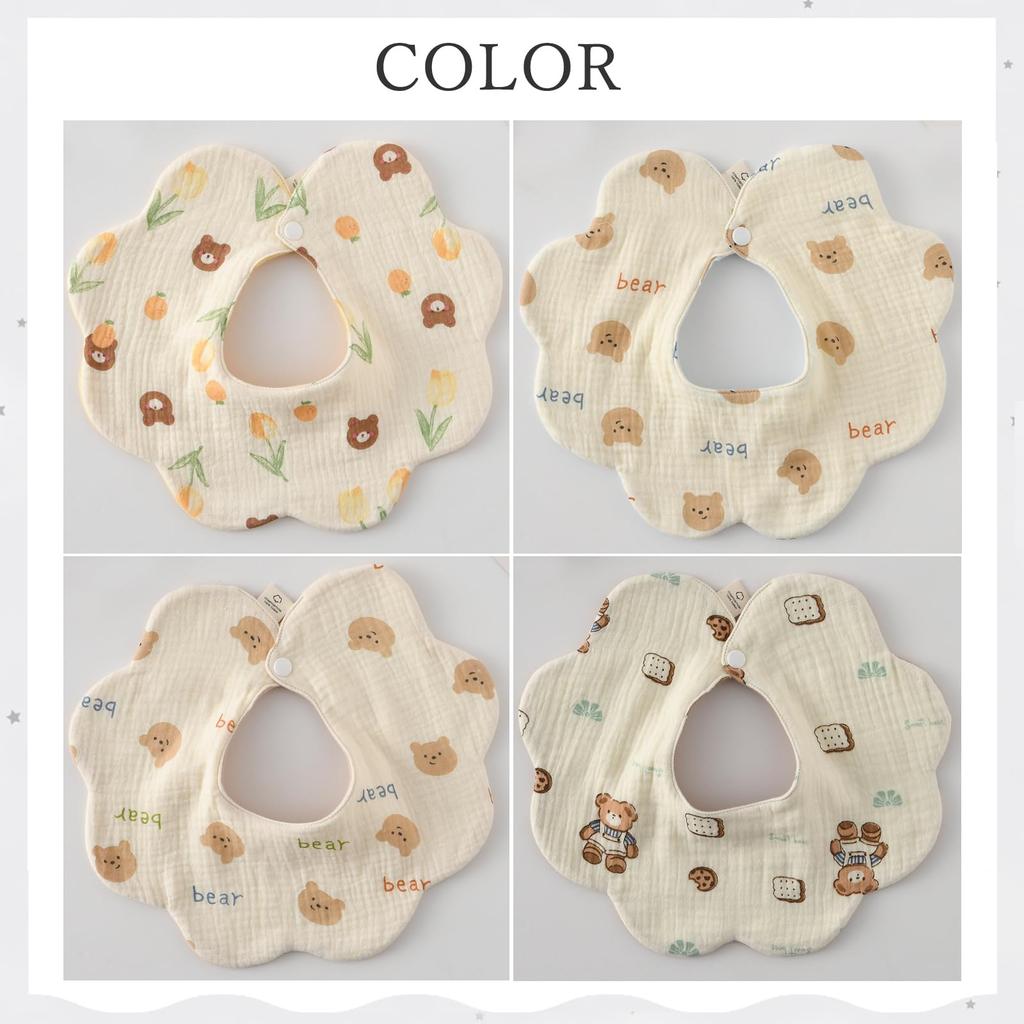 Baby Set of for Girls and Flower Petal for Newborns [GoUseGo] Bibs, 4, Reversible, 6-Layer Gauze, Boys, 360-Degree Bib, Stylish, Plain,