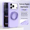 Apple 17 Pro Max Boyang Magnetic Case with Rotating Stand, iPhone 16 Liquid Silicone Cover