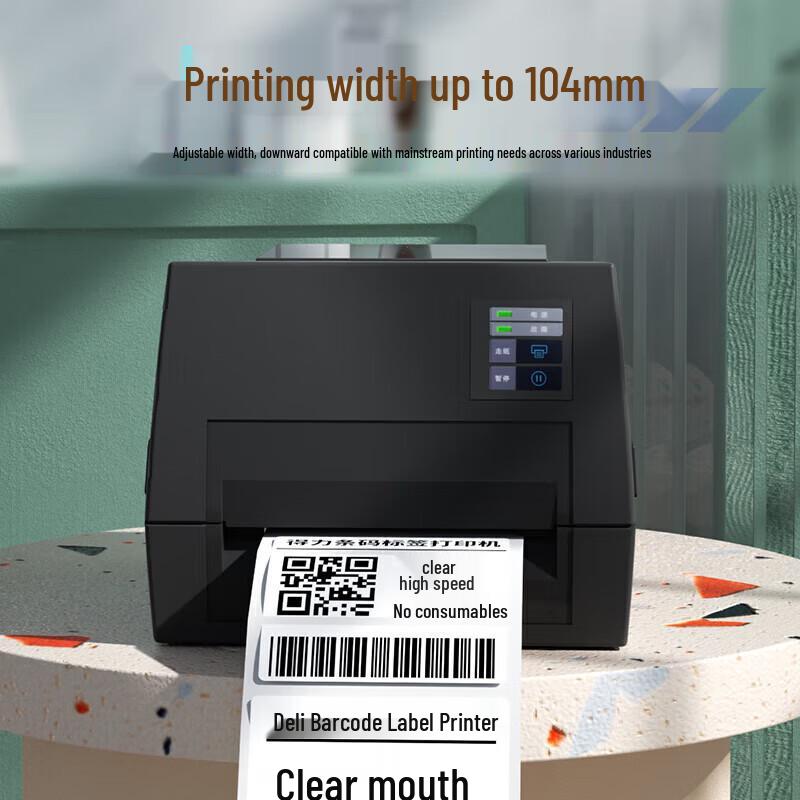 Deli DL-825T (NEW) Thermal Transfer Printer CN plug (adapter included)