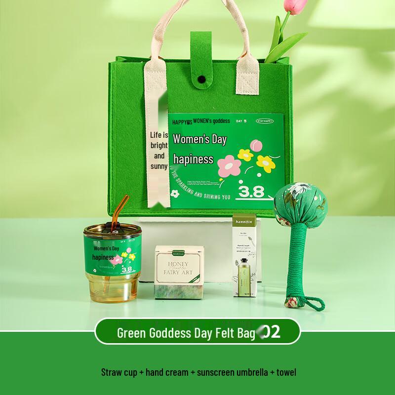OJW Green Felt Gift Bag