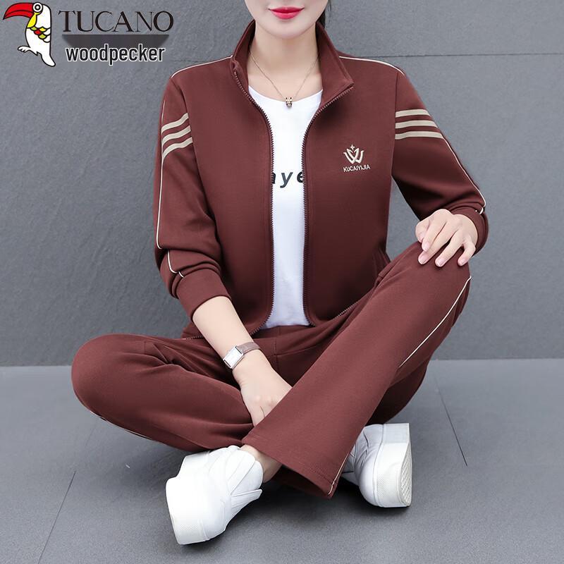 Woodpecker Women's Two-Piece Tracksuit Set
