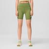 Saucony Solid Low Waist Butt Lifting Sports Shorts Women shorts Dark-Brown-Green SC1249007DY-GE151