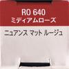 Kose Visee Liche Visee Nuance Matte Rouge 640 4g
