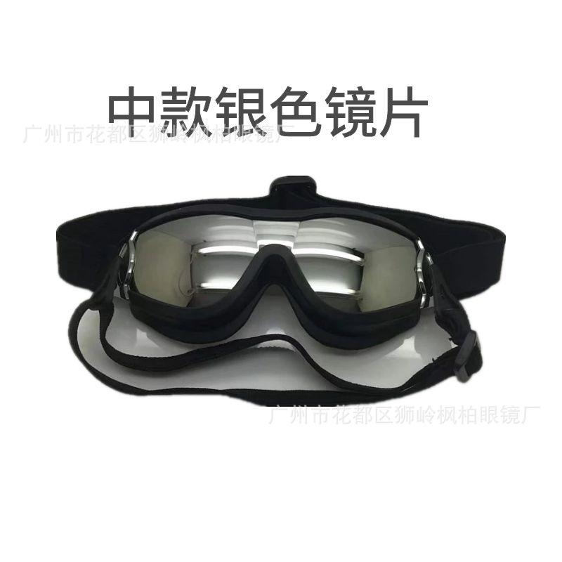 New Pet Goggles with Two Elastic Straps for a More Secure Fit, Splash-proof, Sand-proof, Scratch-proof, and UV-protective