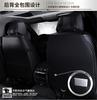6D PU Leather Auto Car Seat Covers Universal Size Automobile Covers For Toyota Hyundai Kia Lexus BMW Waterproof