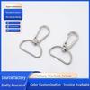 Zinc Alloy D-Shaped Lobster Clasp Keychain & Pet Hook Hardware