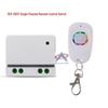 Wide Voltage Remote Power Switch with White Duck Egg Design