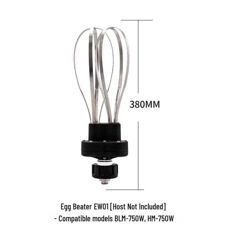 YunDuo EW01 Commercial Food Mixer Attachment