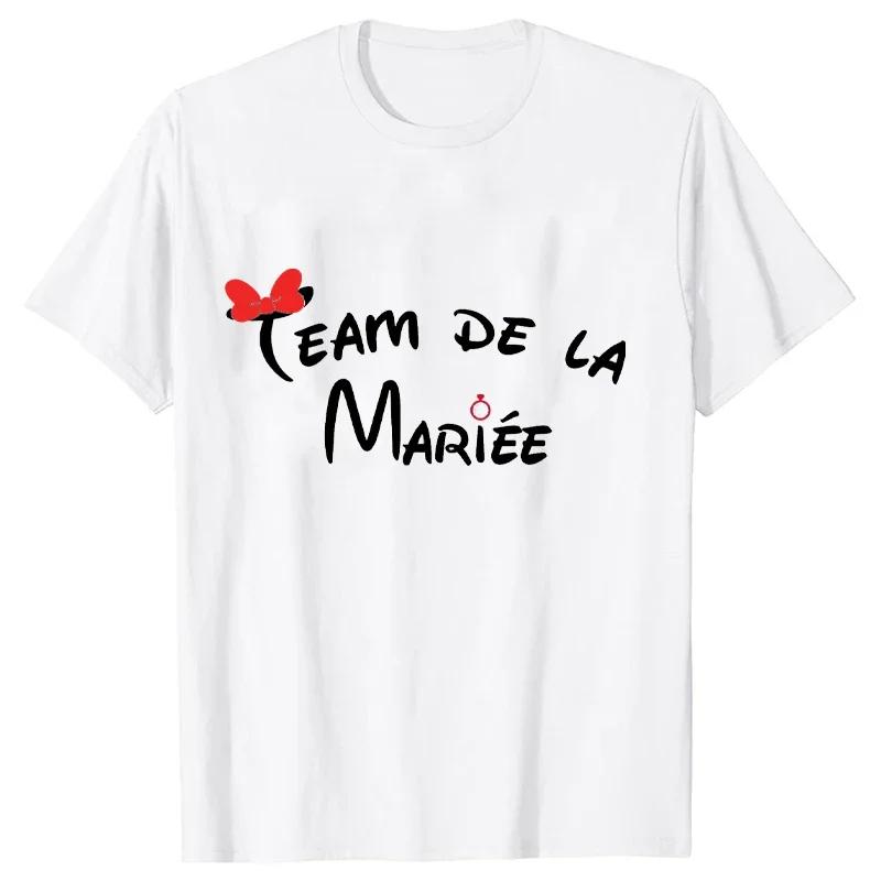 Future Bride Tee French Girl Friends Bachelorette Wedding Party T-shirts Women Evjf Shirt Team Bride Squad