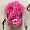 Pink scarf women's new autumn and winter high-end feeling raspberry powder warm shawl versatile scarf