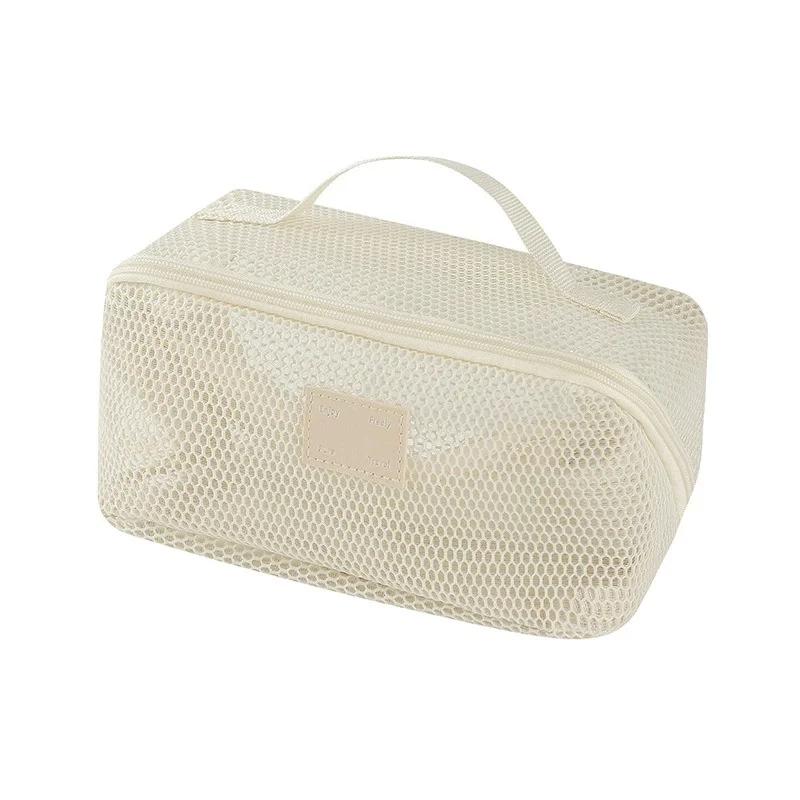 Transparent Mesh Storage Bag with Partition Pockets, Visible Large Opening for Easy Access, Essential for Travel