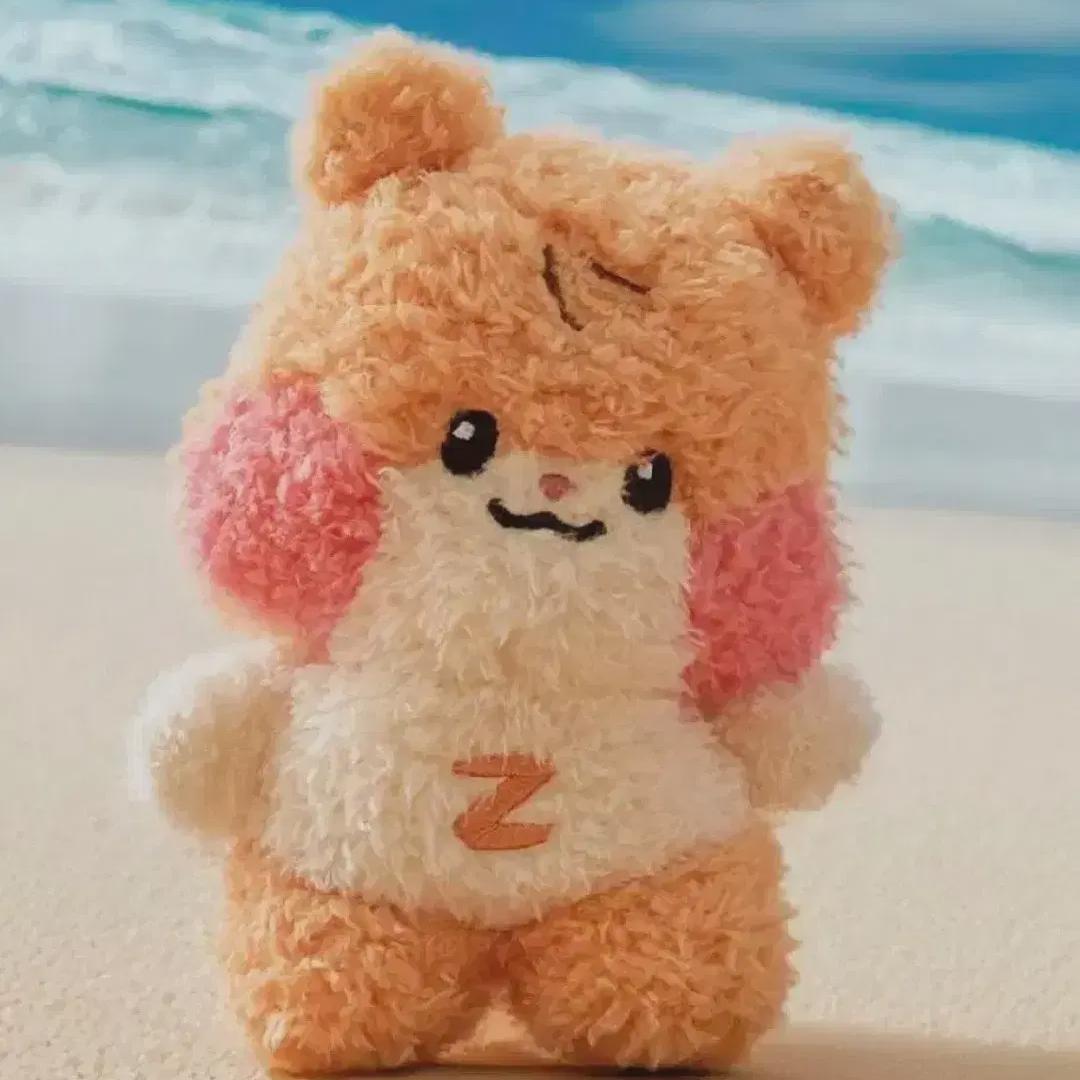 

I Do Zeroni, Vinini, And Hanini