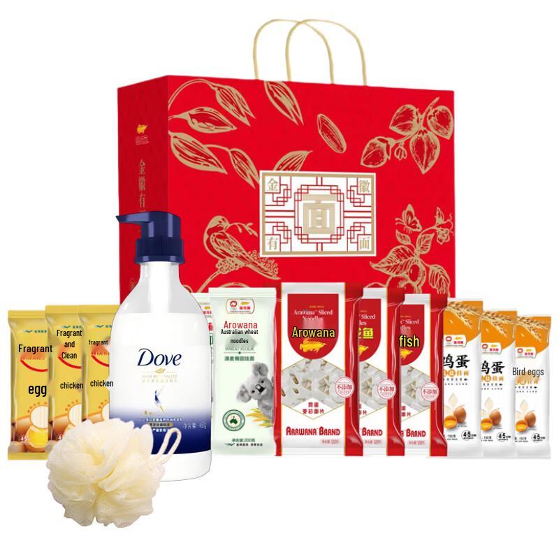 Dove Intensive Nourishing Hydrating Shampoo