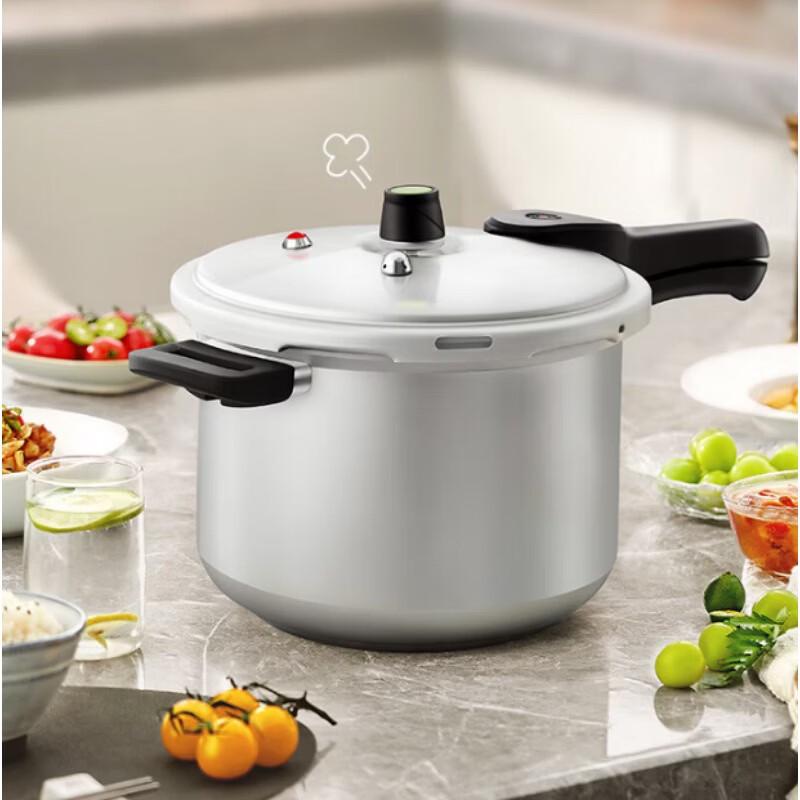 ASD 6.7L Aluminum Alloy Explosion-Proof Pressure Cooker