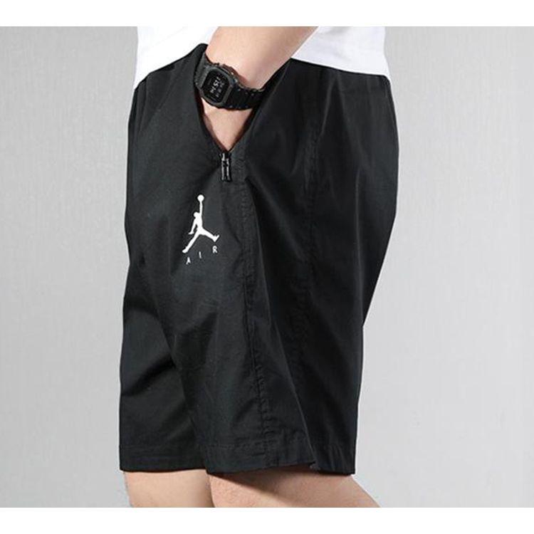 Air Jordan Retro Flight Mini Logo Basketball Shorts Men Bottoms Black AV3210-010