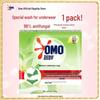 OMO Underwear Soap & Sanitary Pads Bundle