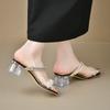 Fashion 2025 Summer New Arrival Women's Crystal Rhinestone Chunky Heel Sandals - Stylish Open Toe Mules for  Dresses & Casual Outfi