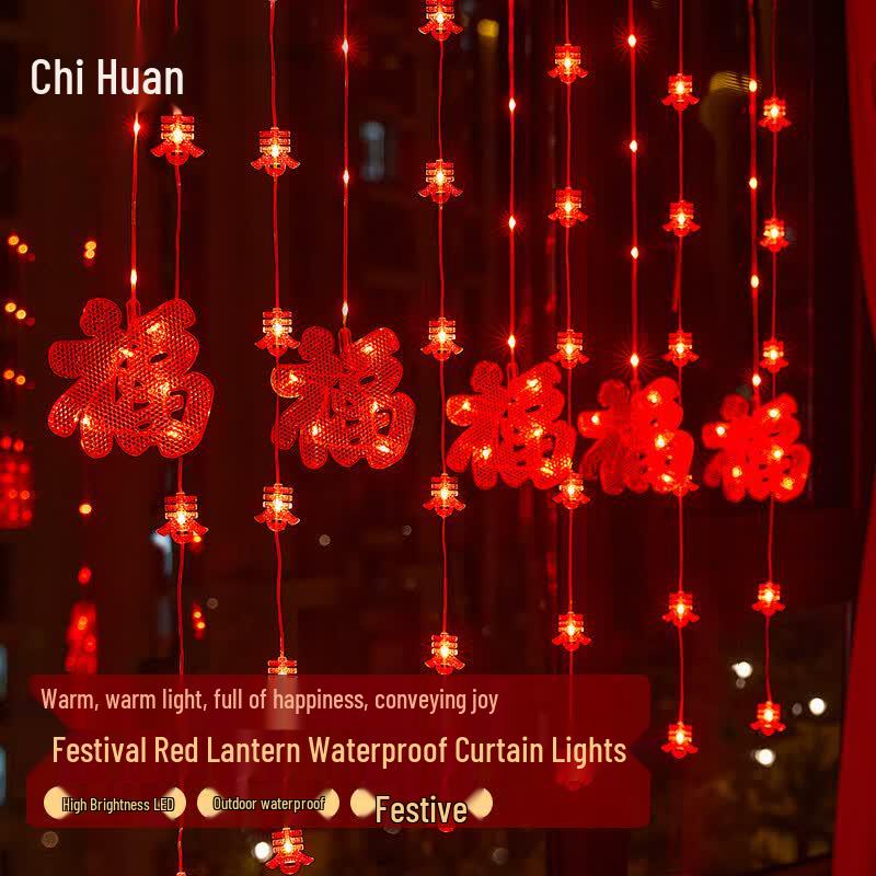 LED Festive Curtain Lights with Fu/Chun Characters