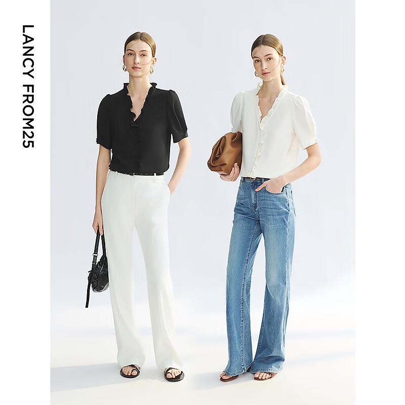 Langzi Basic Elegant V-Neck Lantern Sleeve Blouse