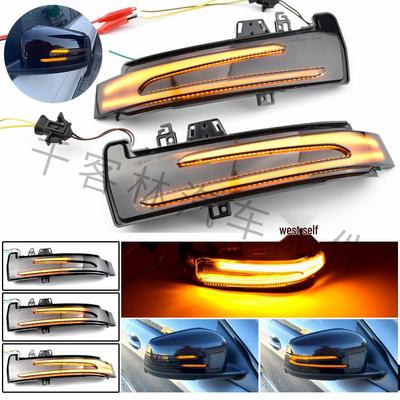 Kompatibler sequentieller Blinker für Mercedes-Benz W221, W212, W204, W176, W246, X156 Außenspiegel