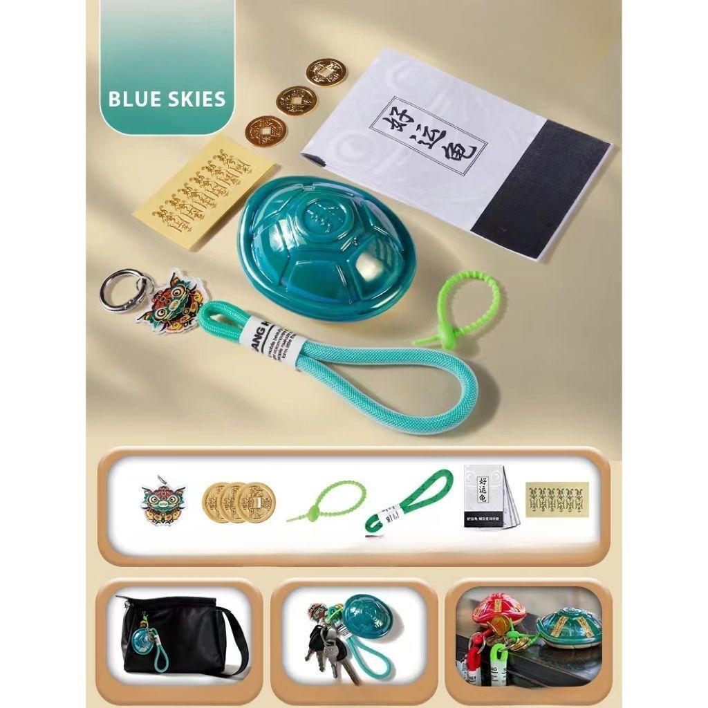 Money Turtle Good Luck Turtle Shell Fun Decompression Toy Desktop Decoration Bag Gift Creative Keychain Pendant