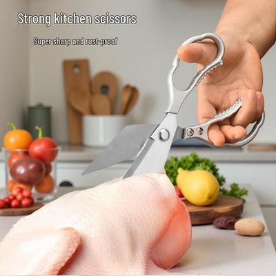 Noże kuchenne i akcesoria – Nożyczki kuchenne