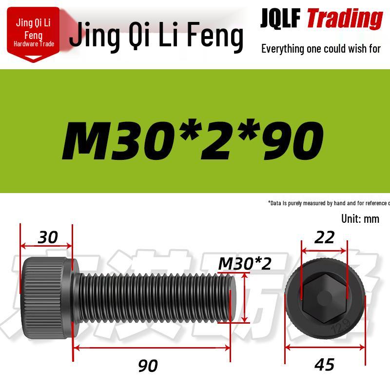 High-Strength Black Hex Socket Head Cap Screw, M8-M48, Fine Thread, Full Thread, Fine Pitch