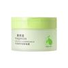 100 Ml Avocado Makeup Remover for Women Removes Blackheads Facial Cleansing and Makeup Remover Gentle and Non-Irritating