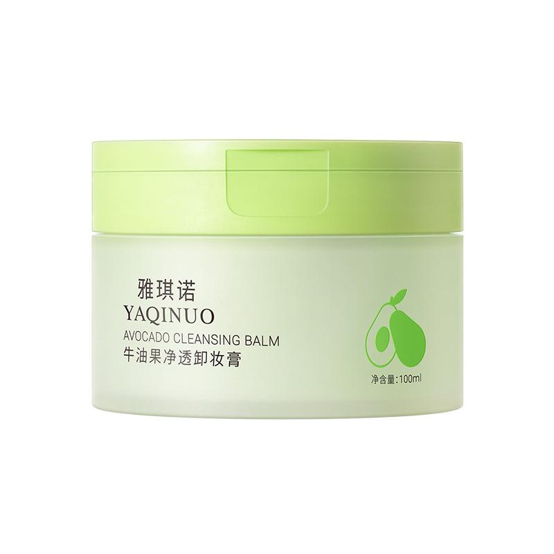 100 Ml Avocado Makeup Remover for Women Removes Blackheads Facial Cleansing and Makeup Remover Gentle and Non-Irritating