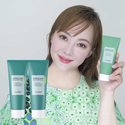 Intensive Aloe Barrier Relief Cream 100g 1+1 Sonder-Set