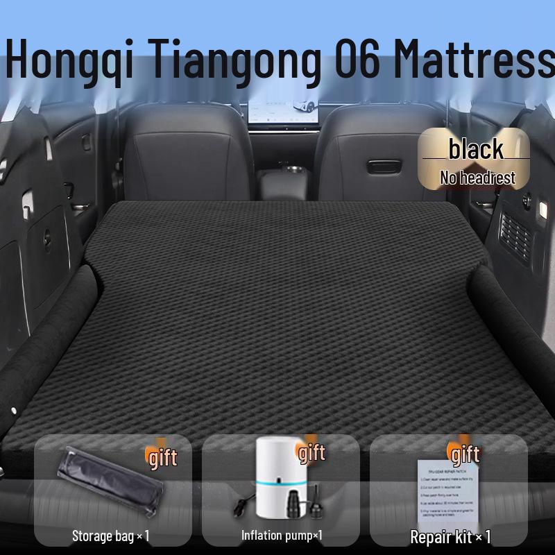 Inflatable Sleeping Pad for Hongqi Tiangong 06: Rear Seat & Trunk Air Mattress Standard