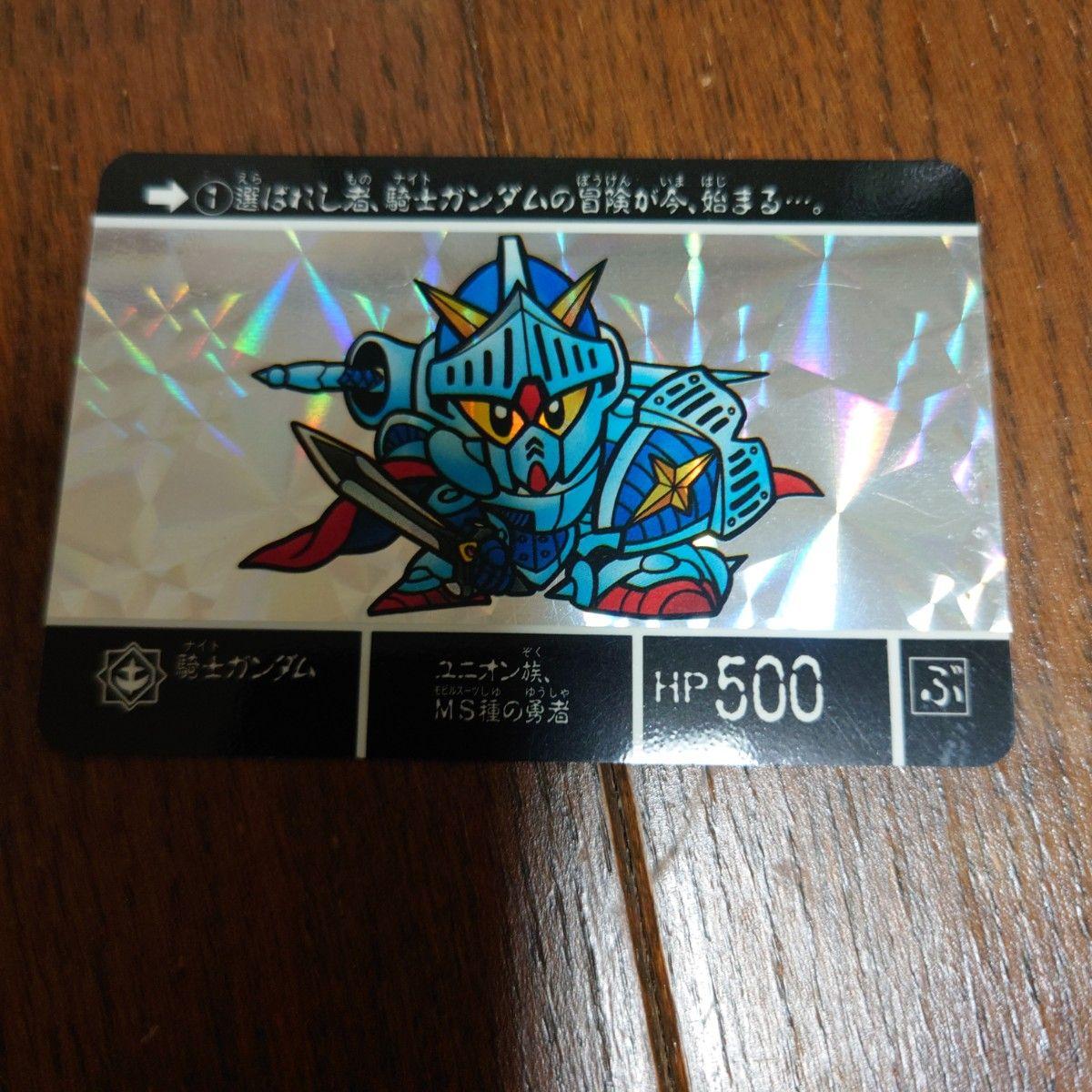 Used Knight Gundam Carddas Lacroix s Hero 1995 reprint edition