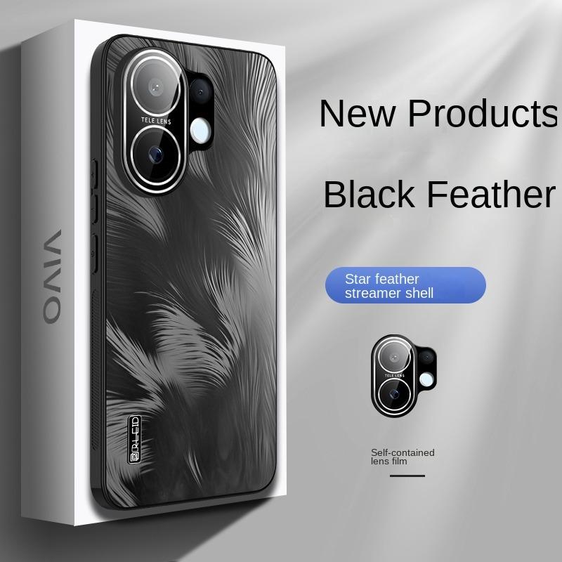 

For VIVO S30 S30 ProMini Electroplated Starry Sky Feather Texture Lens All-in-One Drop Anti-Fingerprint Phone Case For VIVO S30