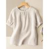Women's Casual Beige Linen Button Front Pleated Short Sleeve Top