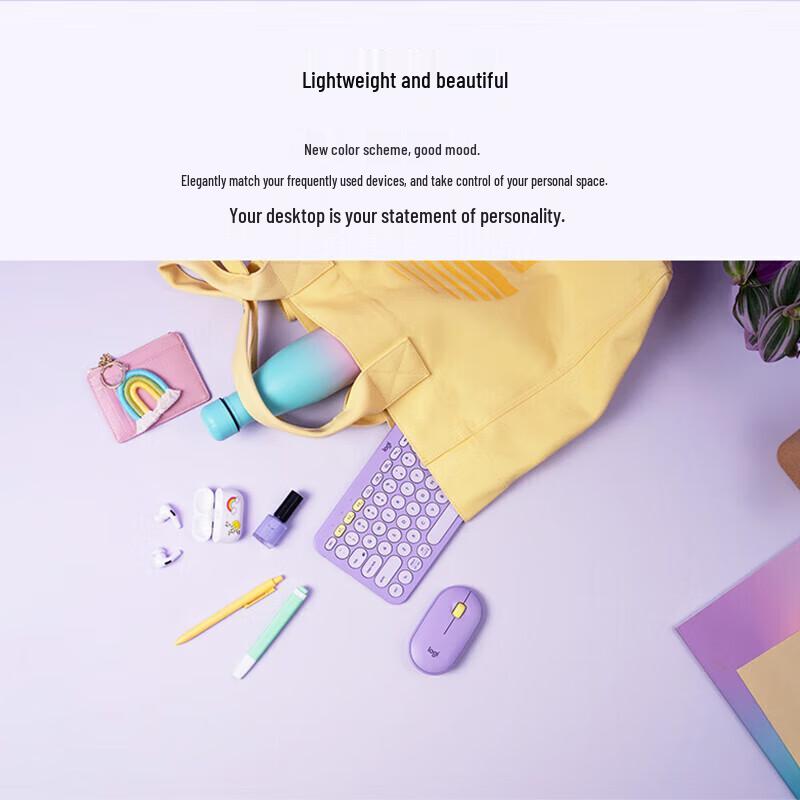 Logitech K380 Multi-Device Bluetooth Keyboard