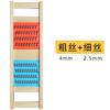 Wooden Vegetable Grater Potato Slicer Household Vegetable Fruit Carrot Chipper Kitchen Tool Shredder Peeler Masher Accessories