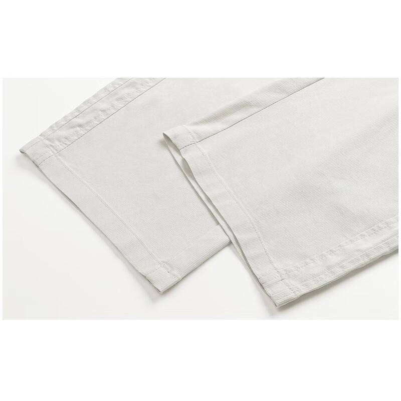 Mark Fairwhale Men's Summer Straight Leg Casual Pants