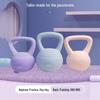 Yueji Tiger Soft Kettlebell