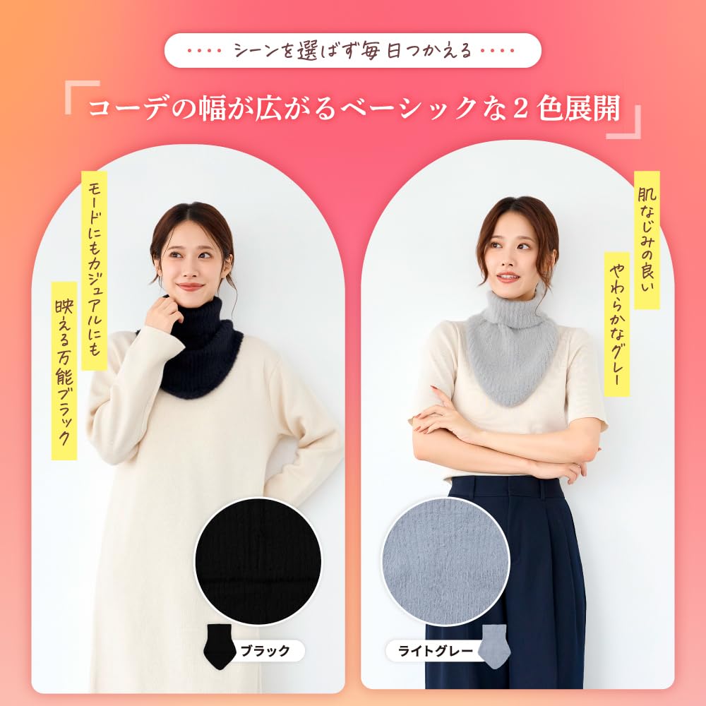 Glamorous Spats Fuwaly Slim Neck No Just Put It Fluffy Cold Fuwaly One Size Fits All Warmer, Wrap, On, Material, Warm, Protection, Winter, Women's,