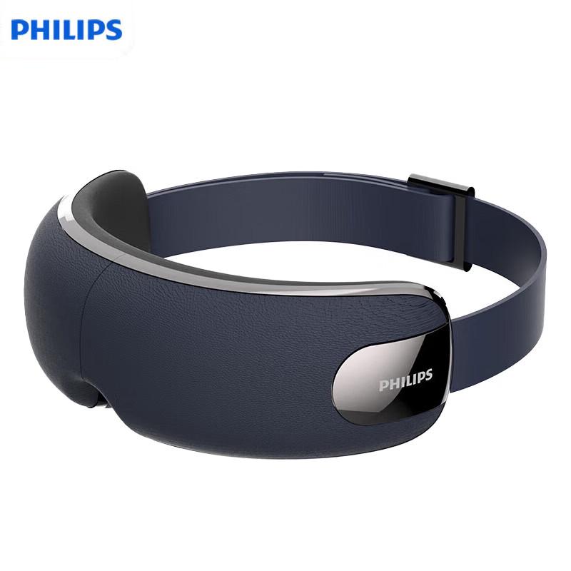 Philips Eye Massager with Airbag & Heat PPM5101E