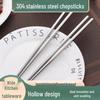 304 Stainless Steel Non-slip, Heat-resistant, Anti-mildew Square Chopsticks for Adults and Children