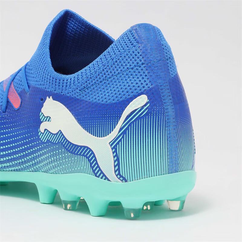 Puma FUTURE MG Men's Artificial Grass Soccer Cleats