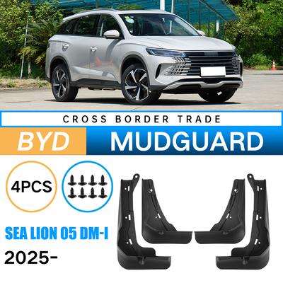 Suitable for BYD Sea Lion 05 DM-i 2025 Foreign Trade Cross-border Car Soft Fender Leather