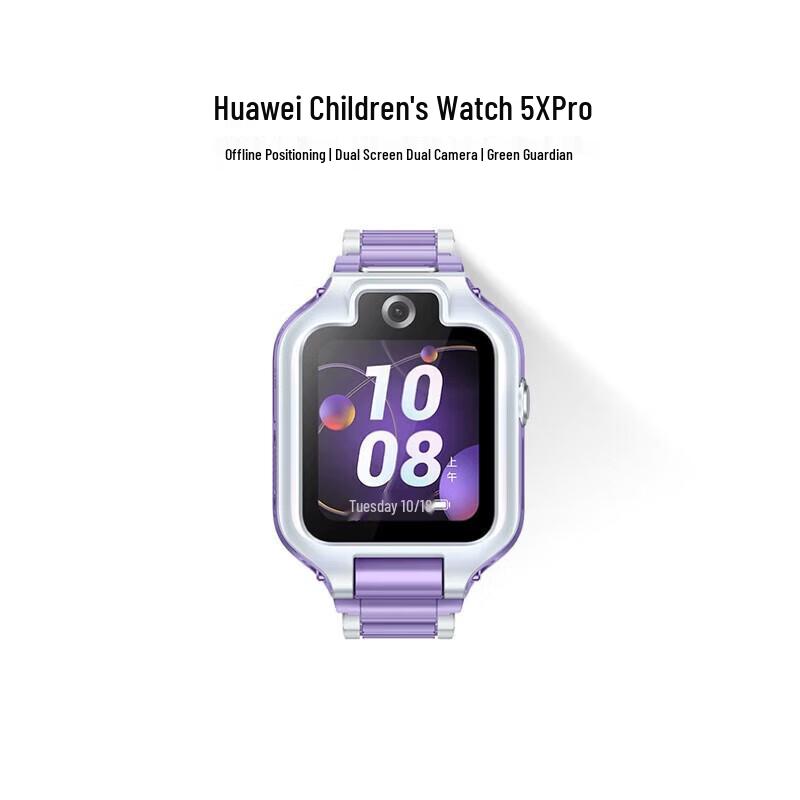 

HUAWEI Kids Watch 5X Pro (CN version)