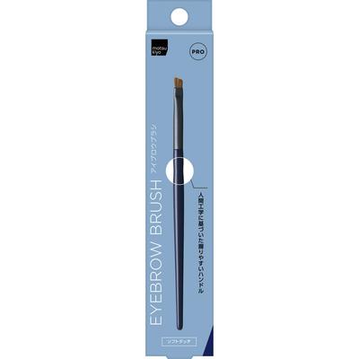 Matsukiyo Eyebrow Pro 1 szt.