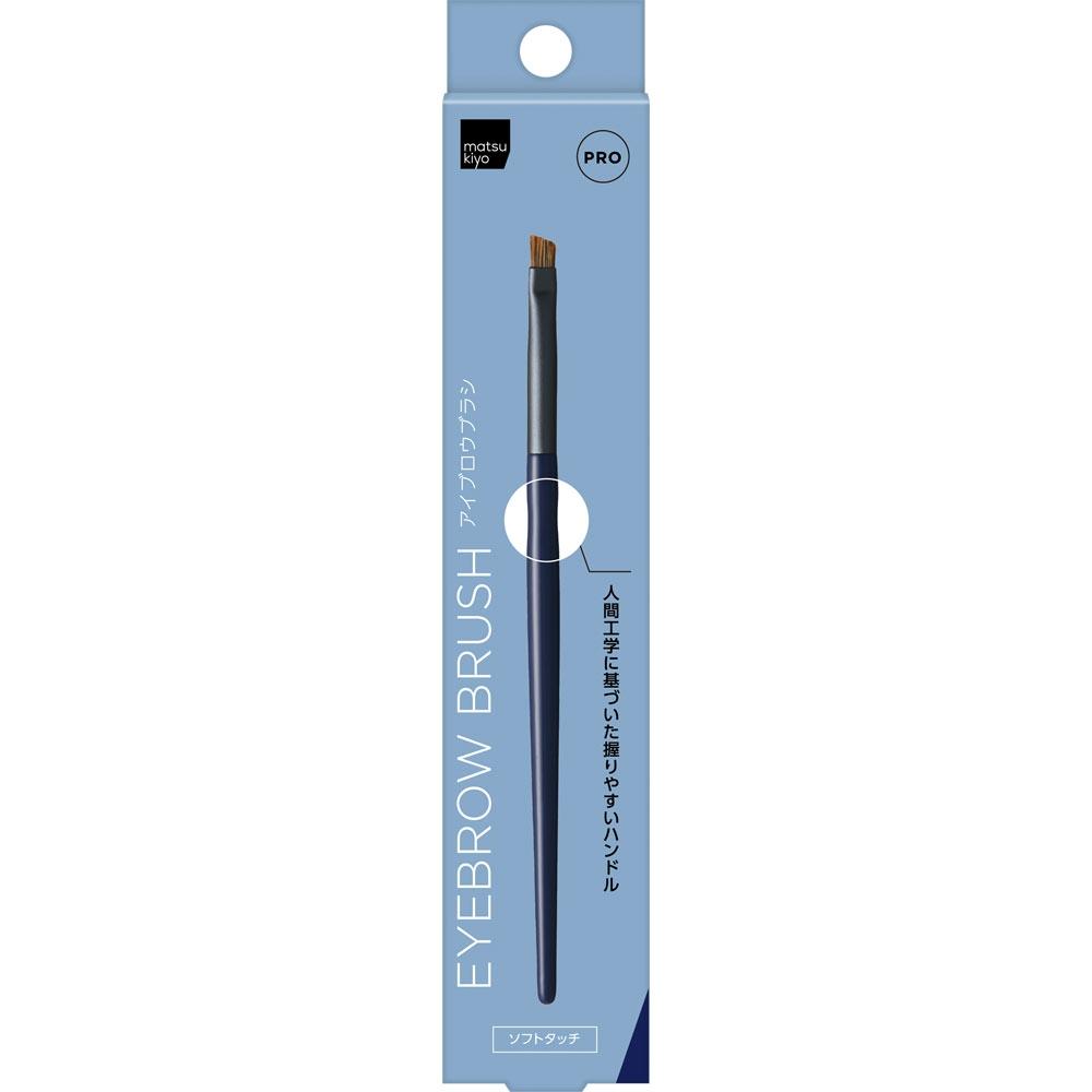 

Matsukiyo Eyebrow Pro 1 шт.